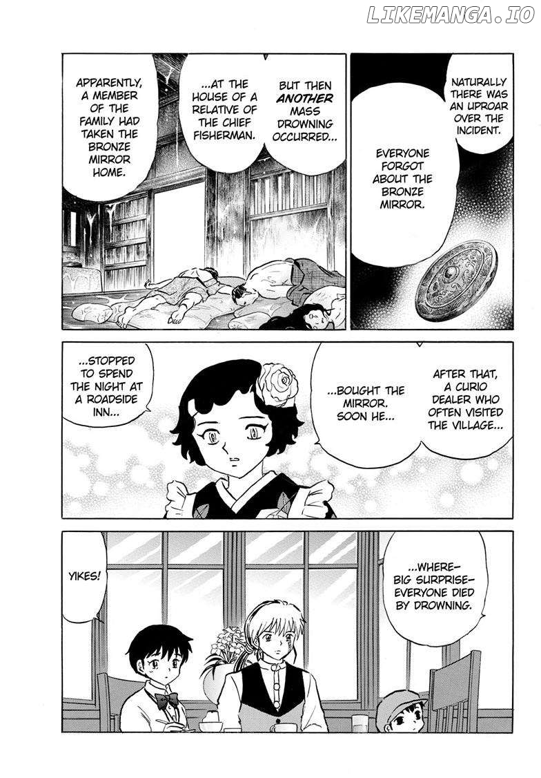 Mao Chapter 238 - Page 14