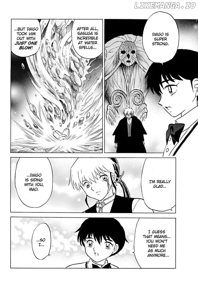 Mao Chapter 238 - Page 17