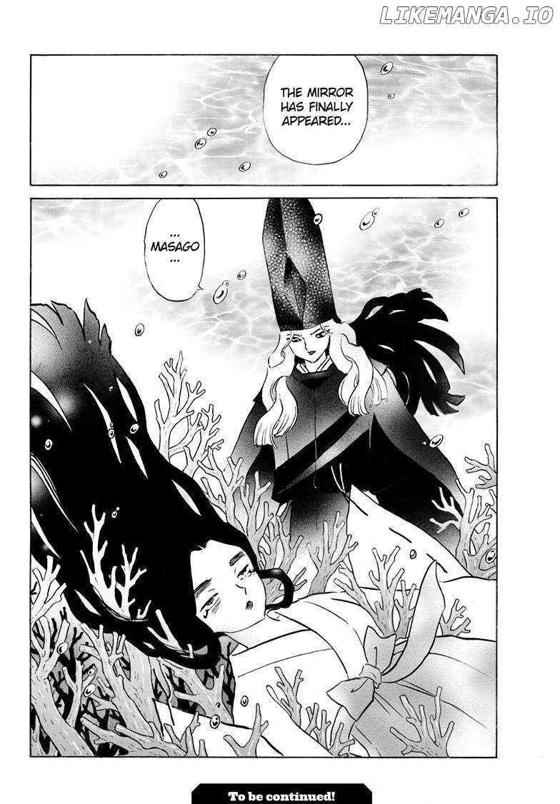 Mao Chapter 238 - Page 19