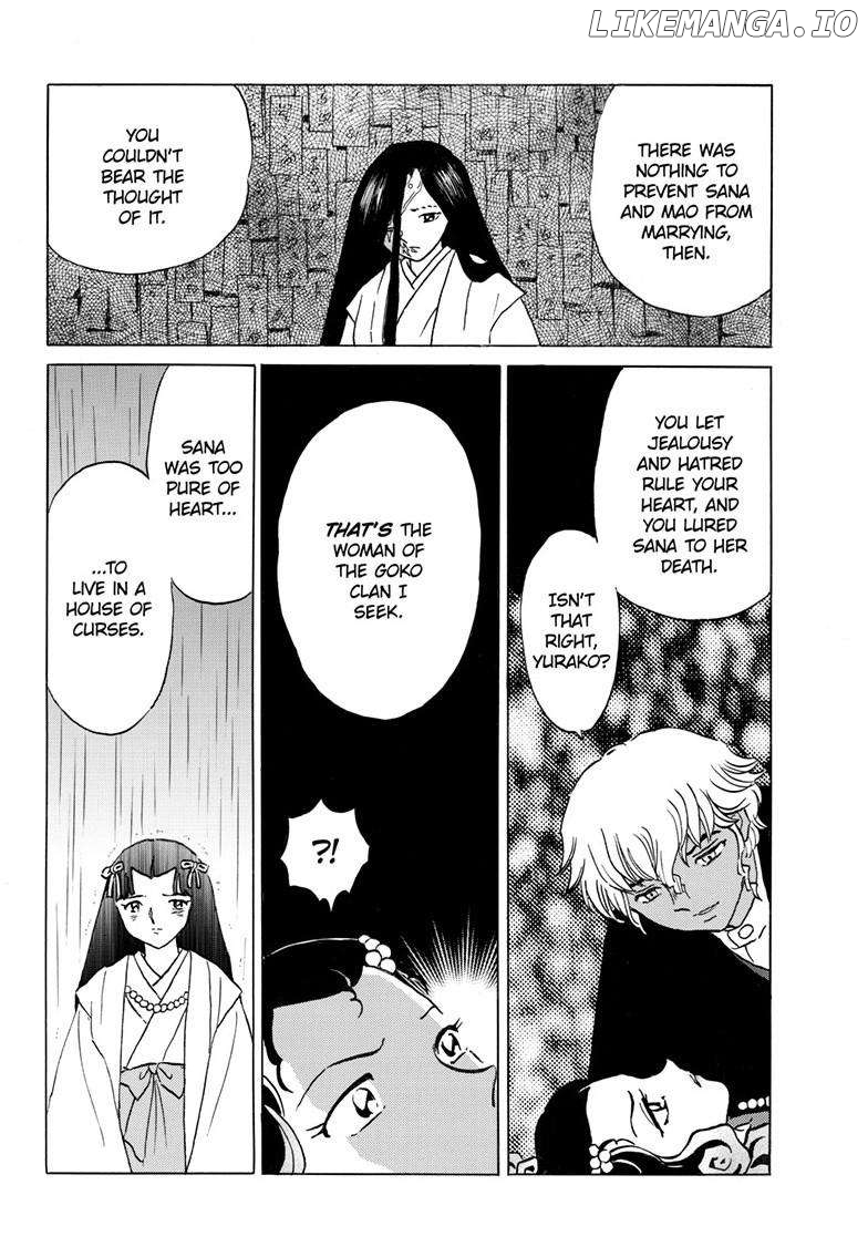 Mao Chapter 238 - Page 7