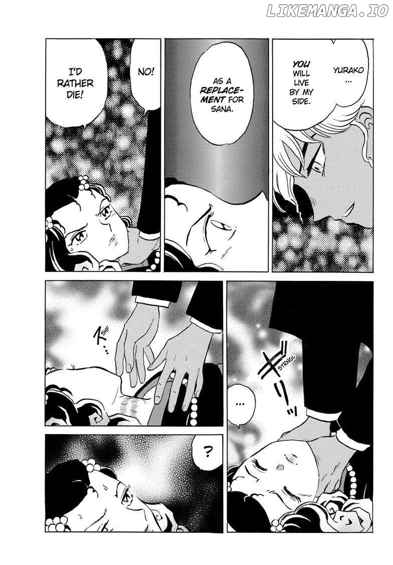 Mao Chapter 238 - Page 8