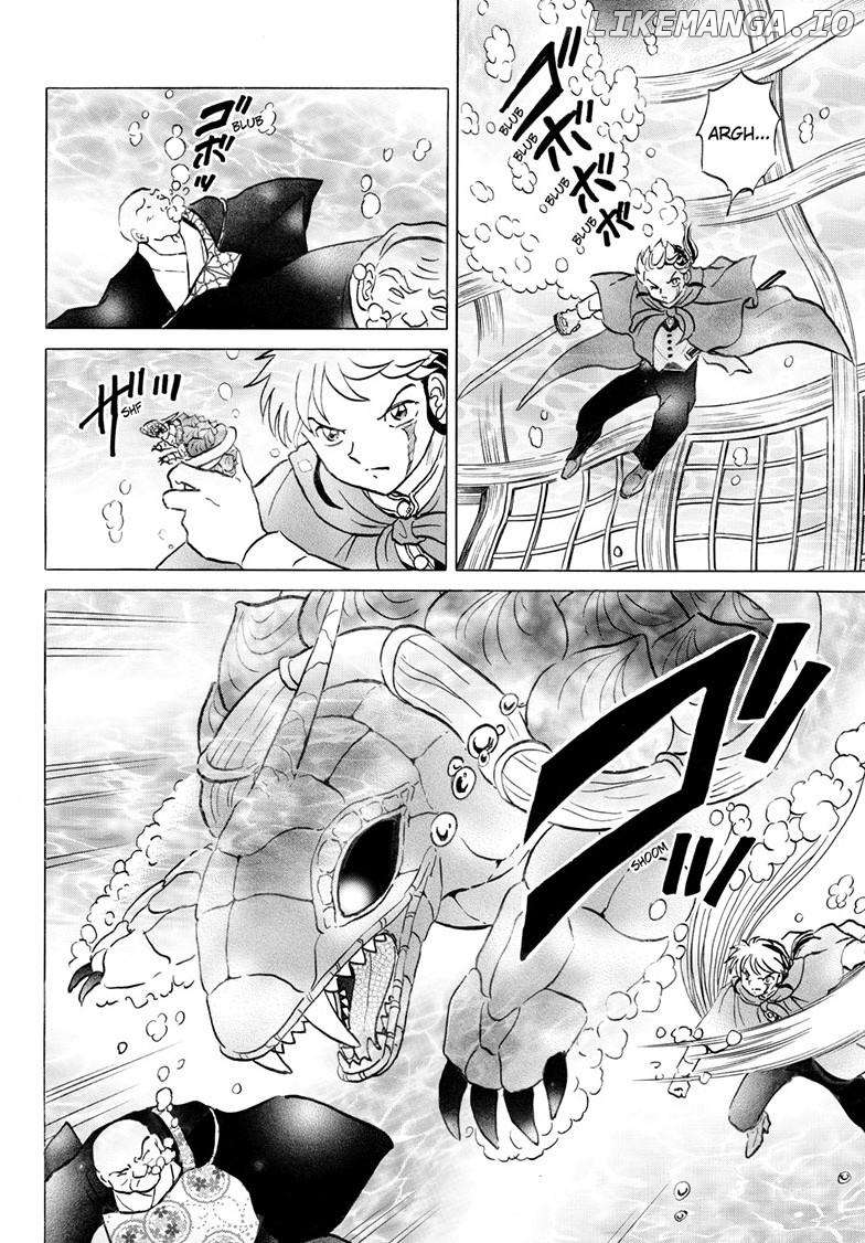 Mao Chapter 239 - Page 11