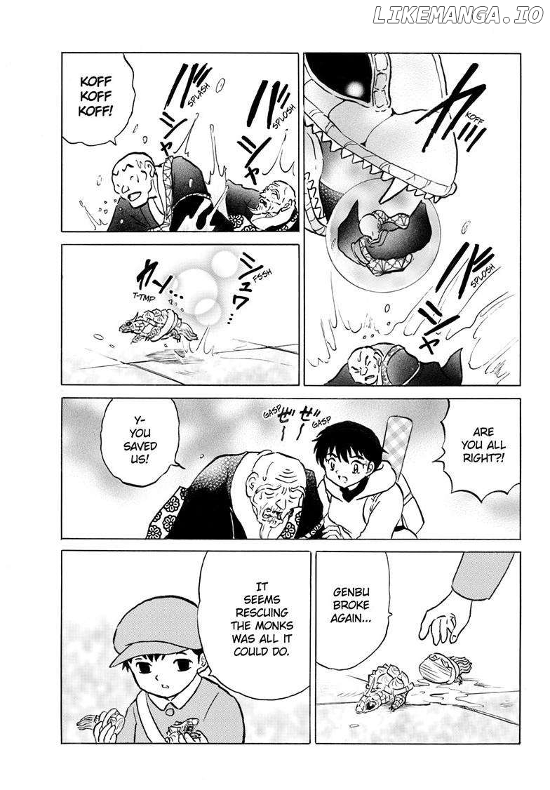 Mao Chapter 239 - Page 14