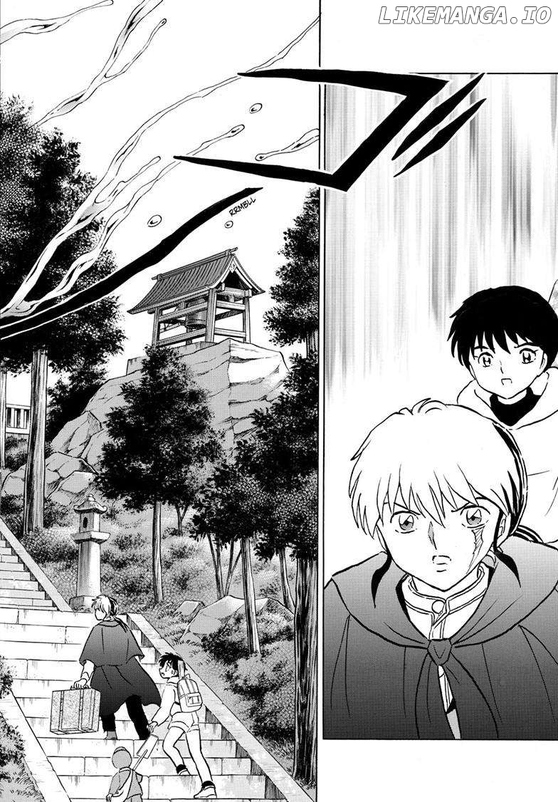 Mao Chapter 239 - Page 5