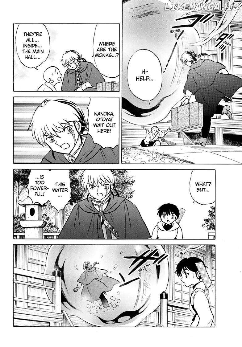 Mao Chapter 239 - Page 7