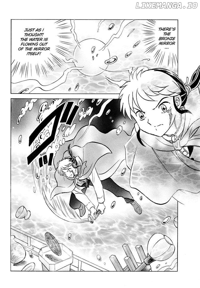 Mao Chapter 239 - Page 9