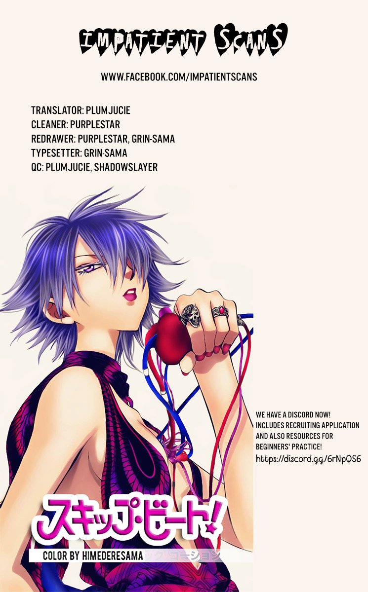 Mao Chapter 24 - Page 19