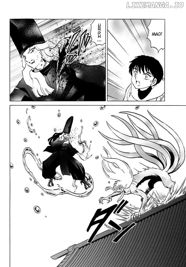 Mao Chapter 241 - Page 15