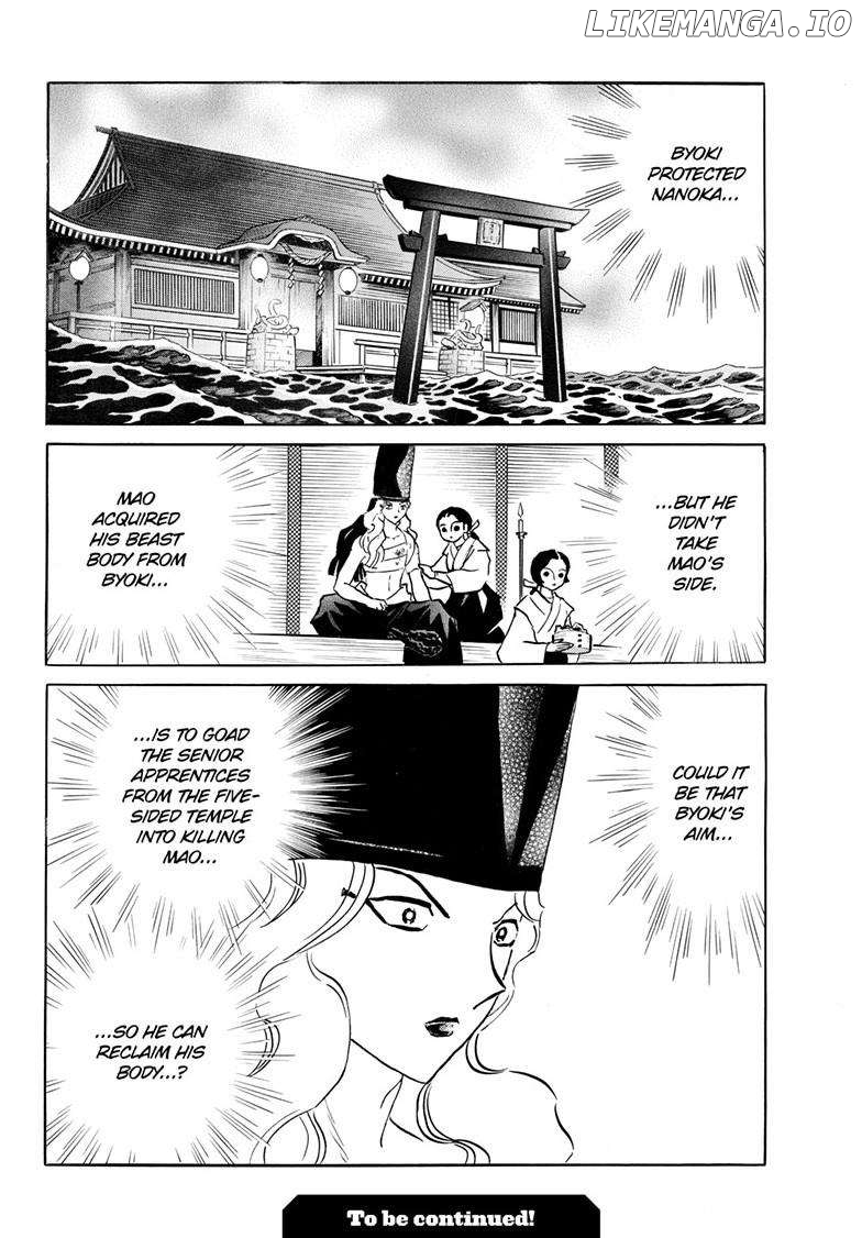 Mao Chapter 241 - Page 21