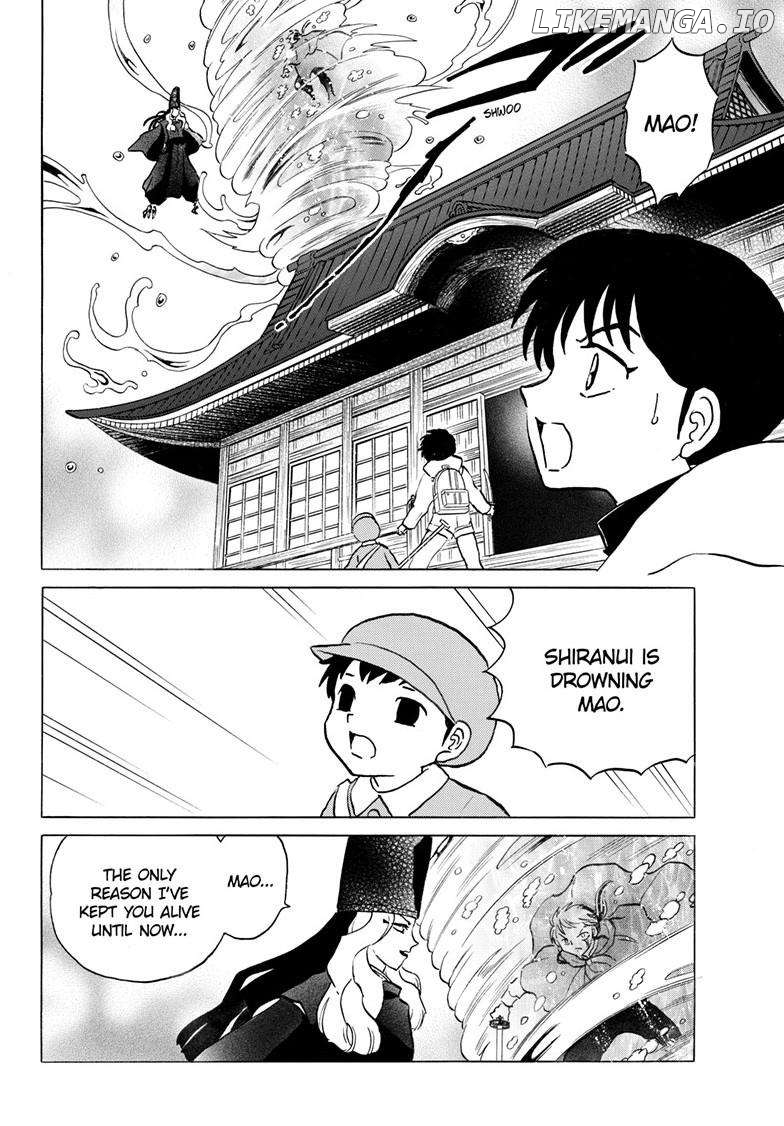 Mao Chapter 241 - Page 5