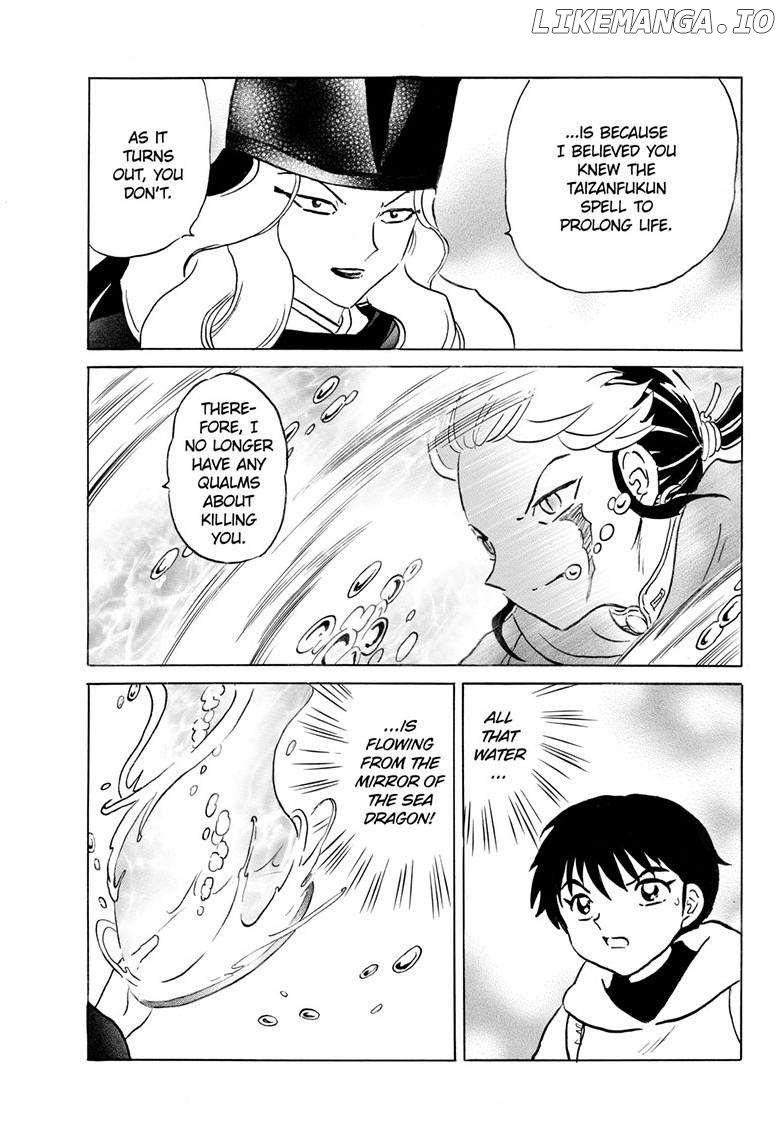 Mao Chapter 241 - Page 6