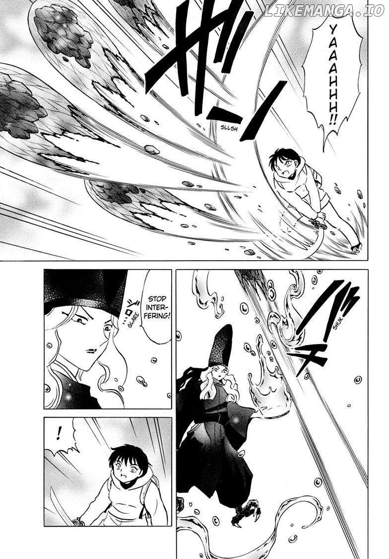 Mao Chapter 241 - Page 8