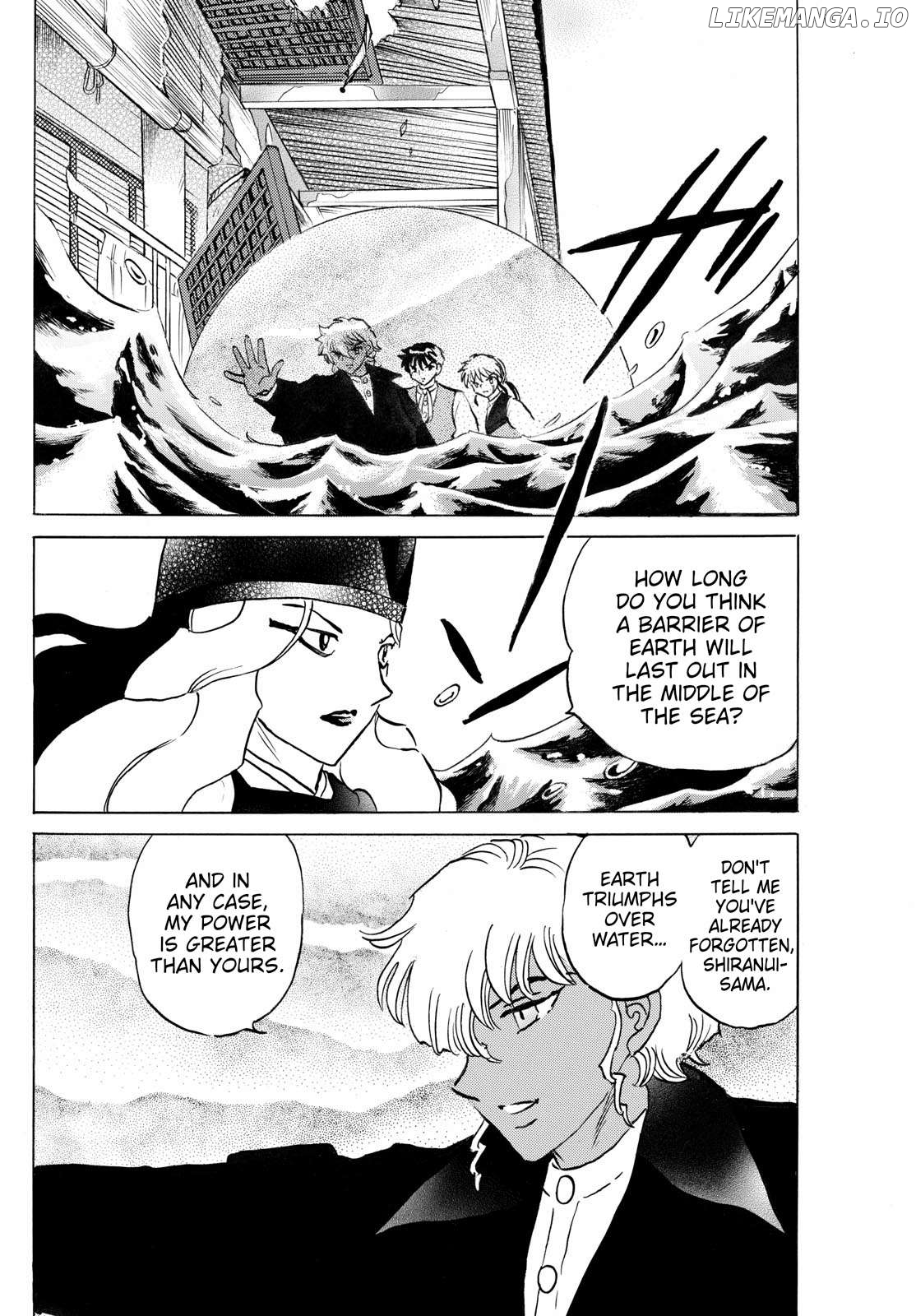 Mao Chapter 243 - Page 12