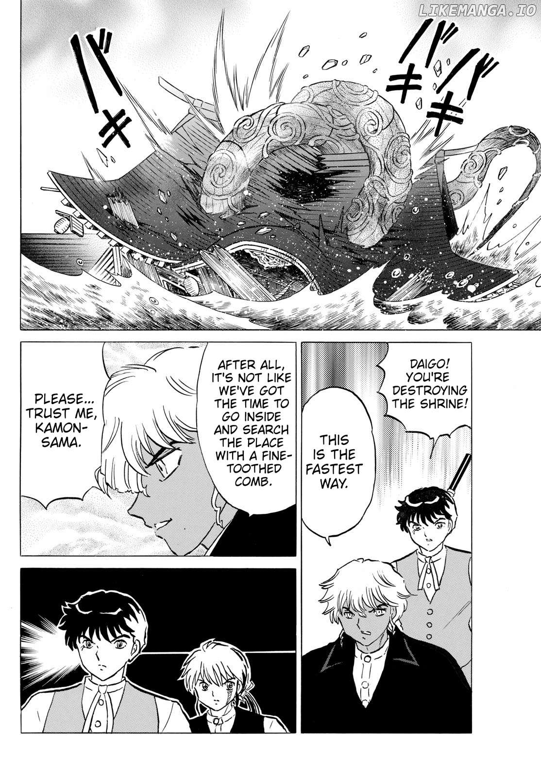 Mao Chapter 243 - Page 14