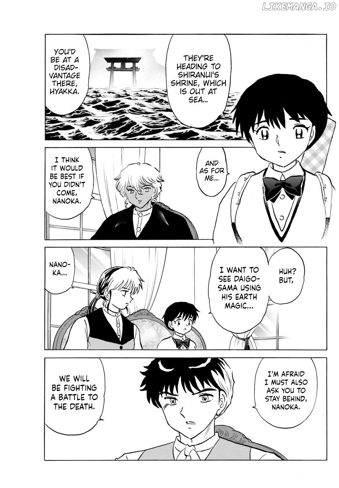 Mao Chapter 243 - Page 3