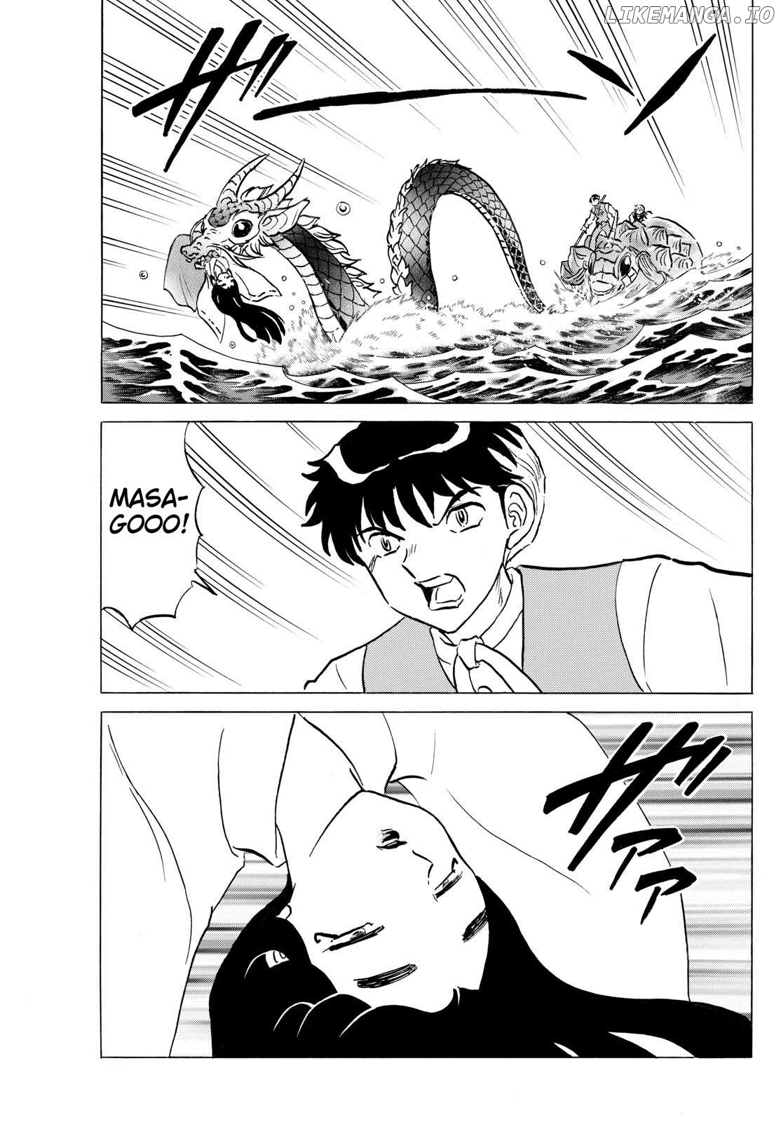 Mao Chapter 244 - Page 15