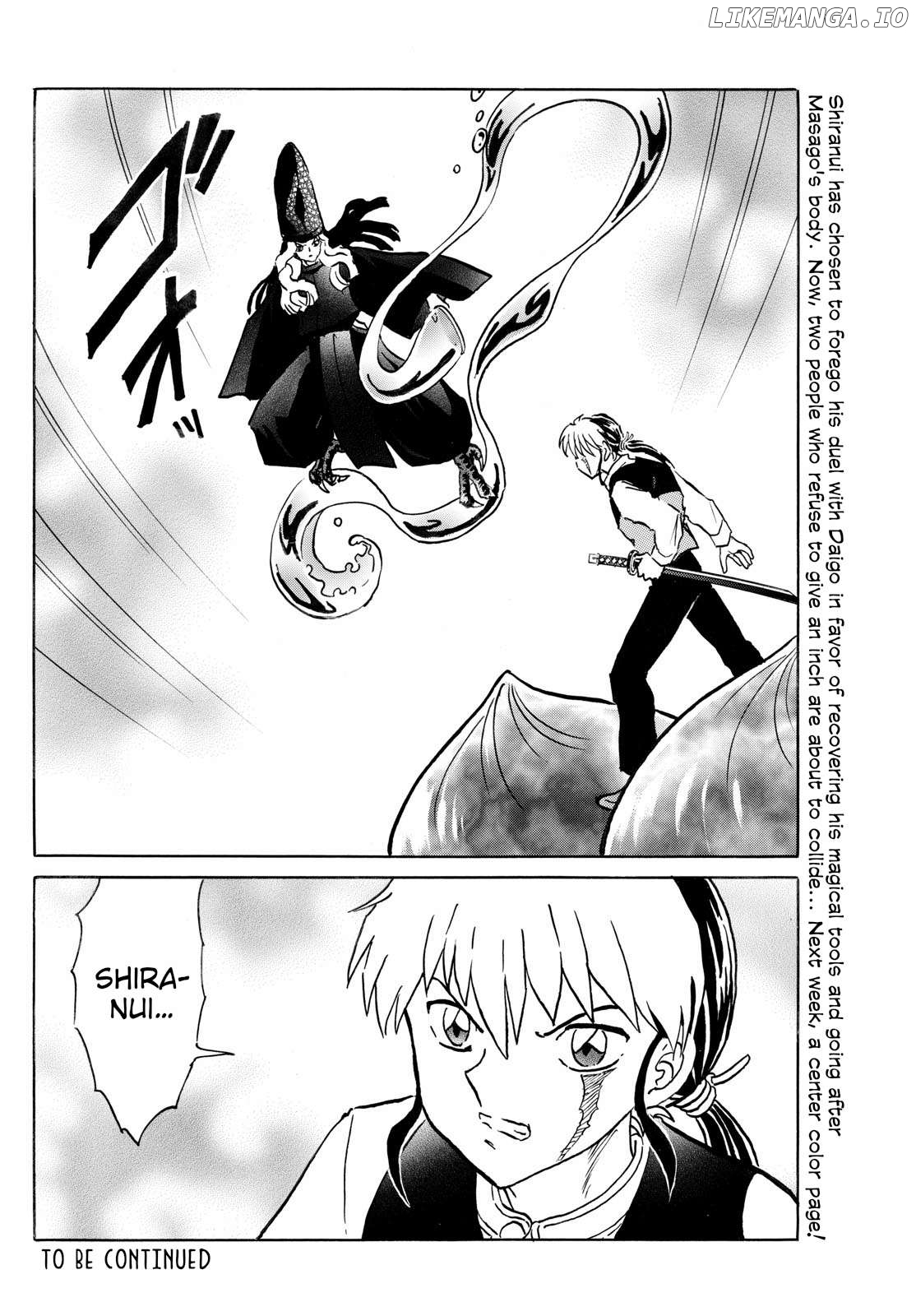 Mao Chapter 244 - Page 18