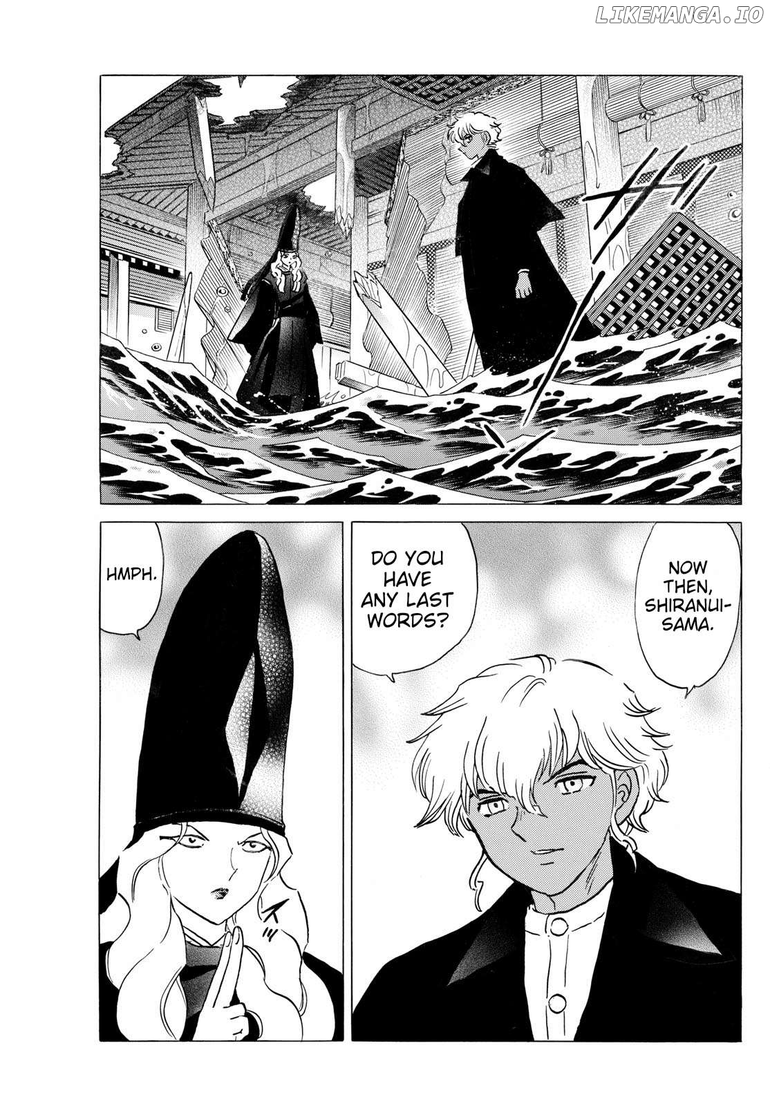 Mao Chapter 244 - Page 5