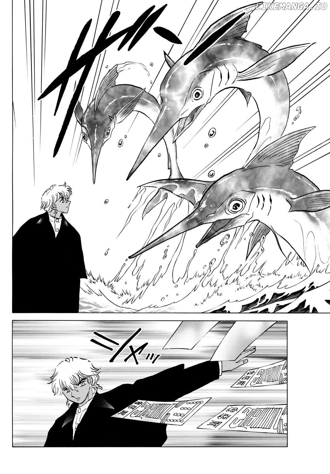 Mao Chapter 244 - Page 6