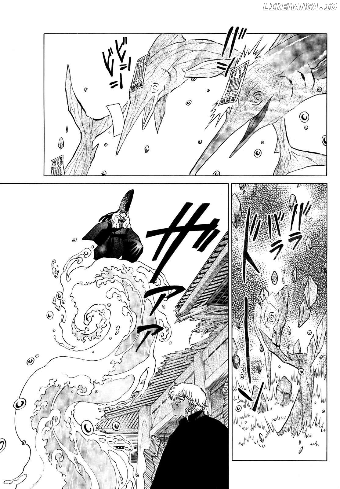 Mao Chapter 244 - Page 7