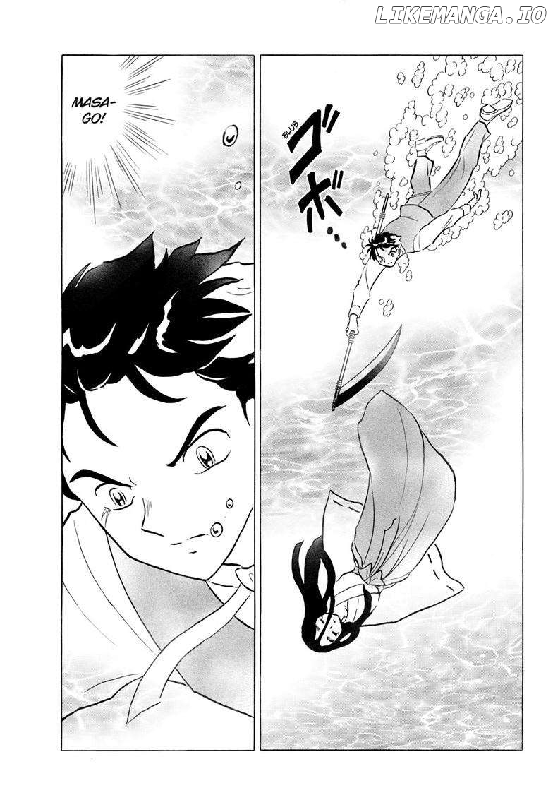 Mao Chapter 245 - Page 4