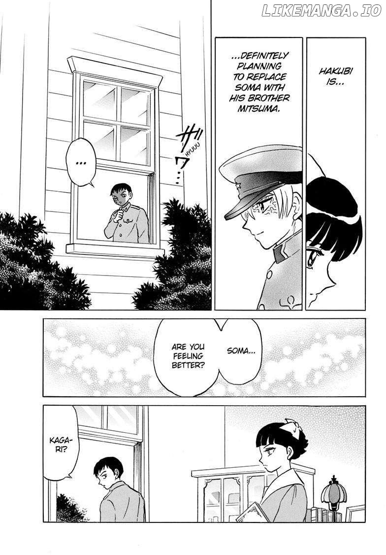 Mao Chapter 246 - Page 12