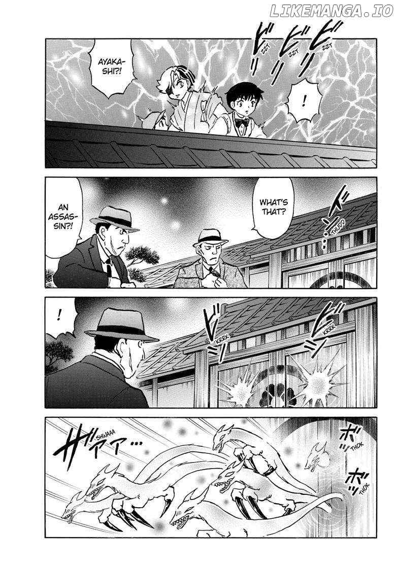 Mao Chapter 246 - Page 16