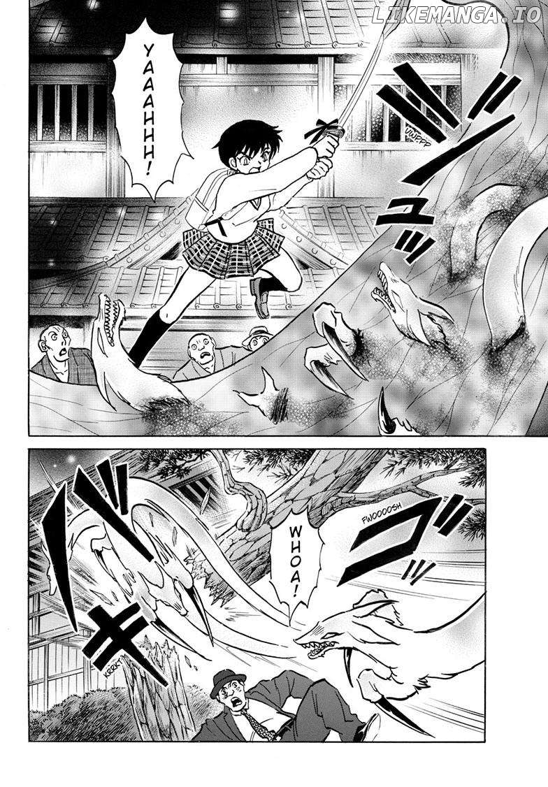 Mao Chapter 246 - Page 17