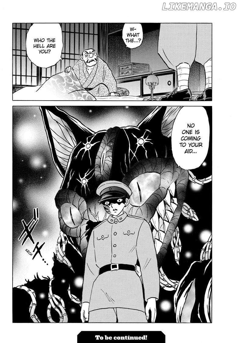 Mao Chapter 246 - Page 19