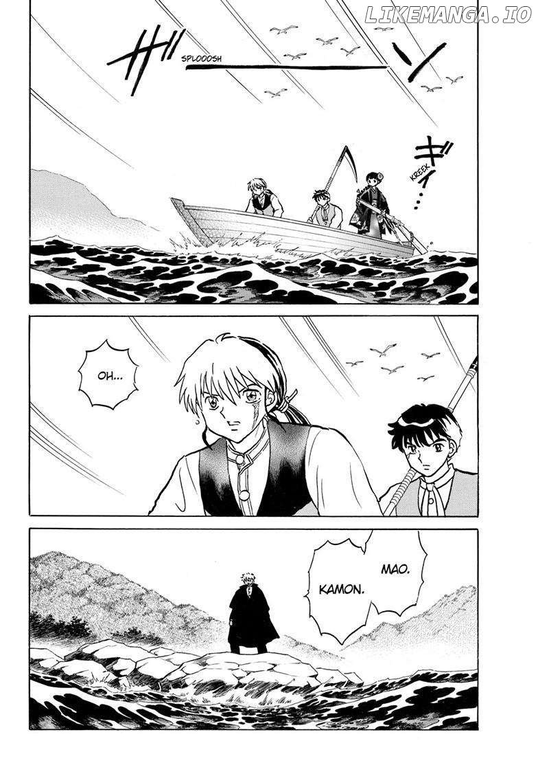 Mao Chapter 246 - Page 3