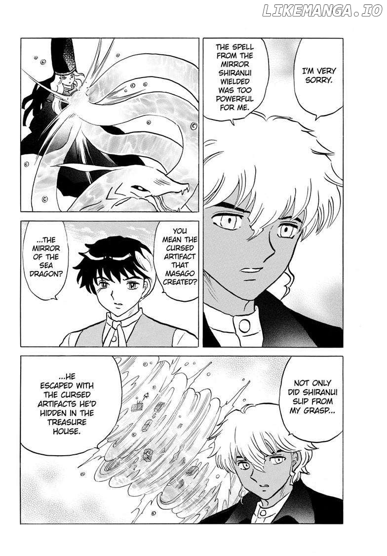 Mao Chapter 246 - Page 5