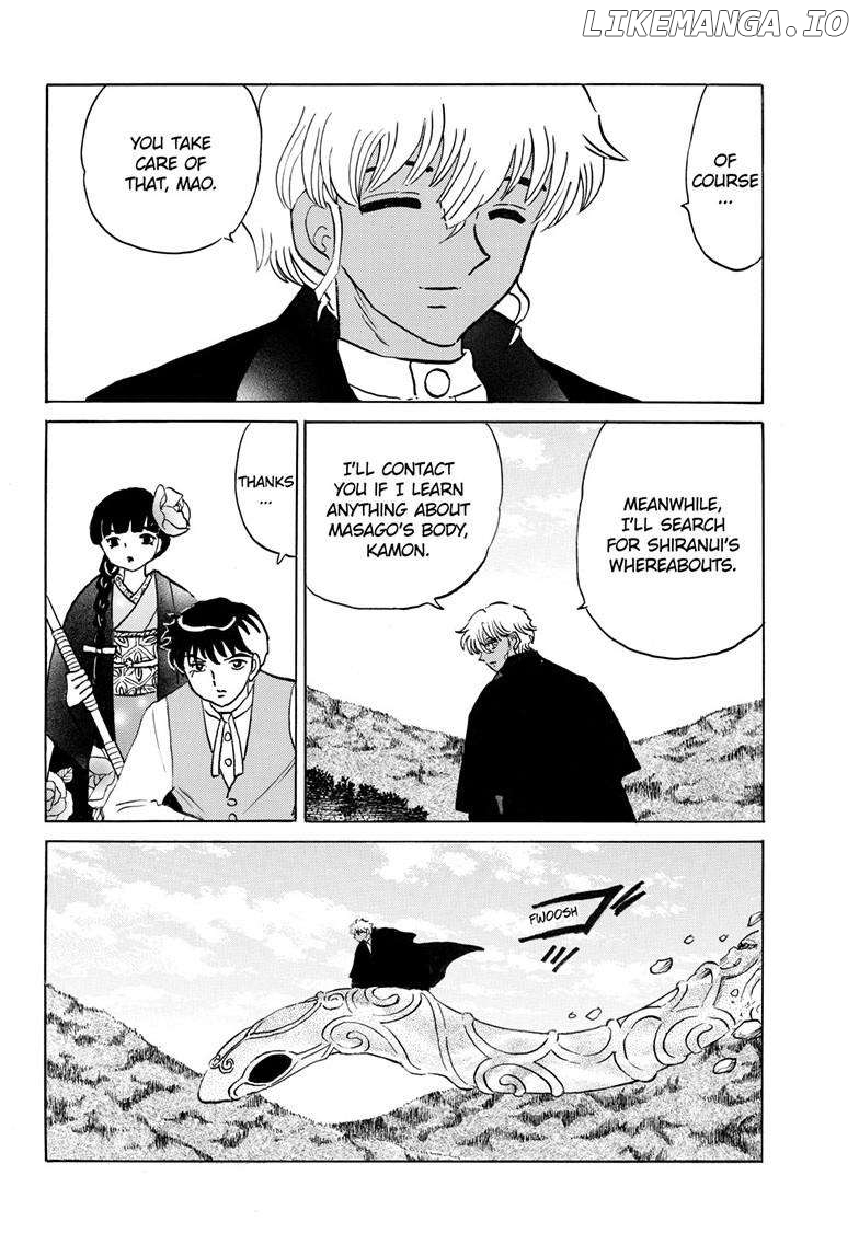 Mao Chapter 246 - Page 7