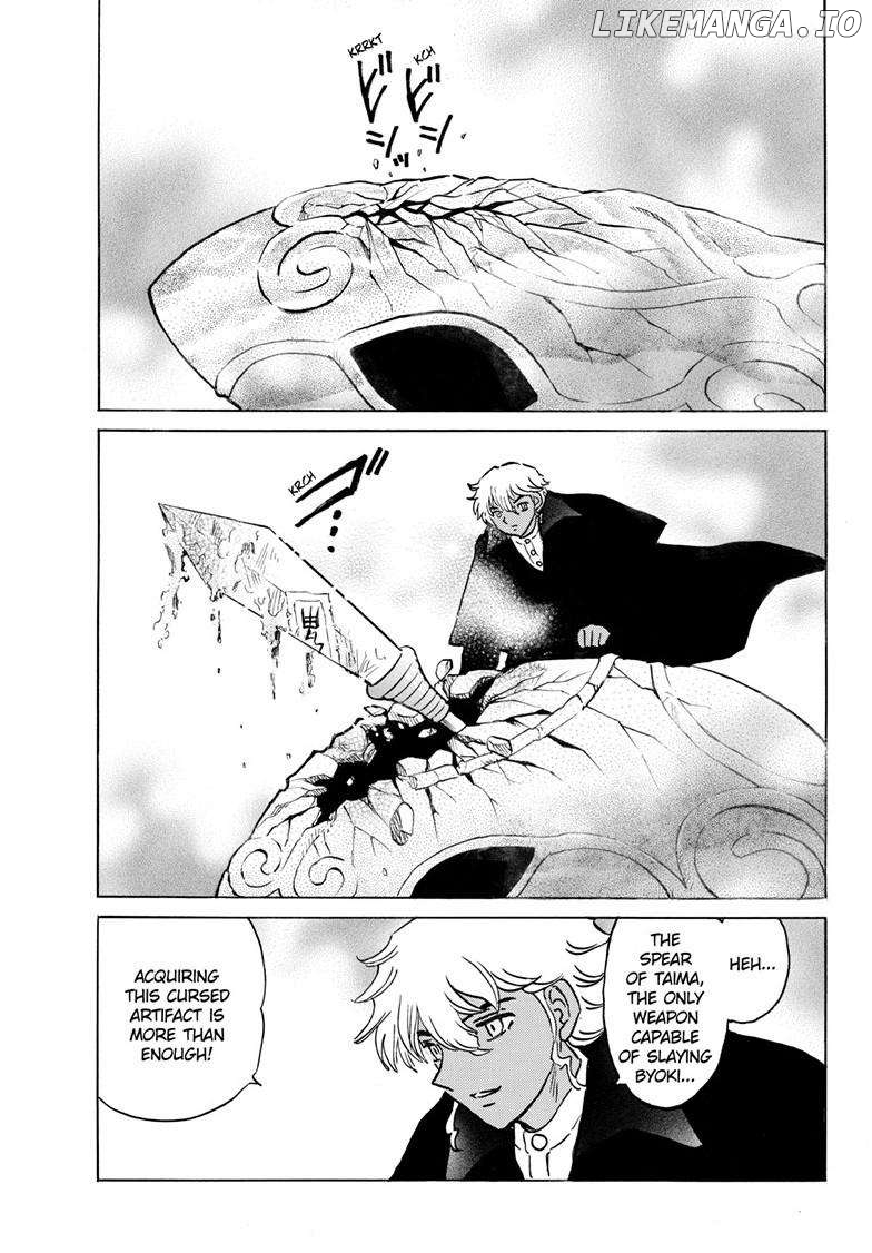 Mao Chapter 246 - Page 8