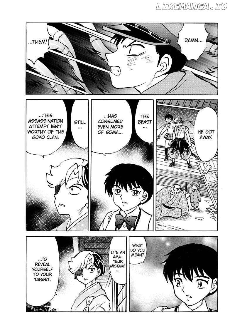 Mao Chapter 247 - Page 12