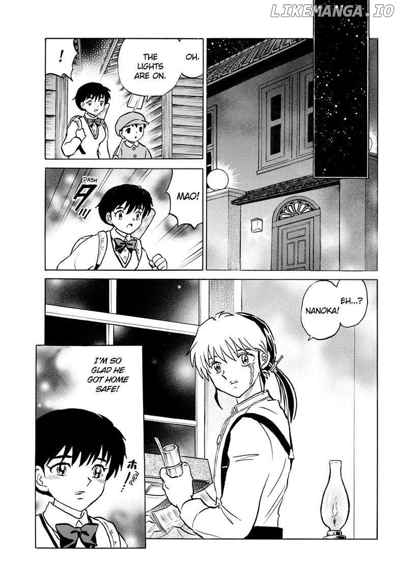 Mao Chapter 247 - Page 14