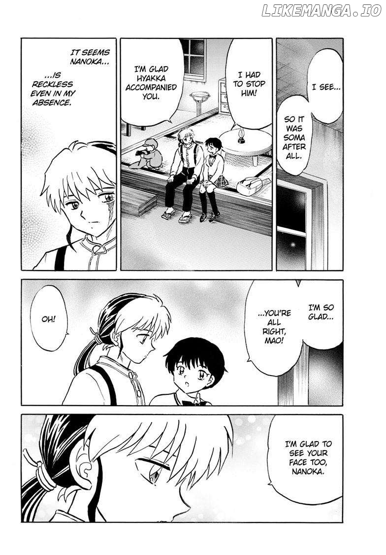 Mao Chapter 247 - Page 15