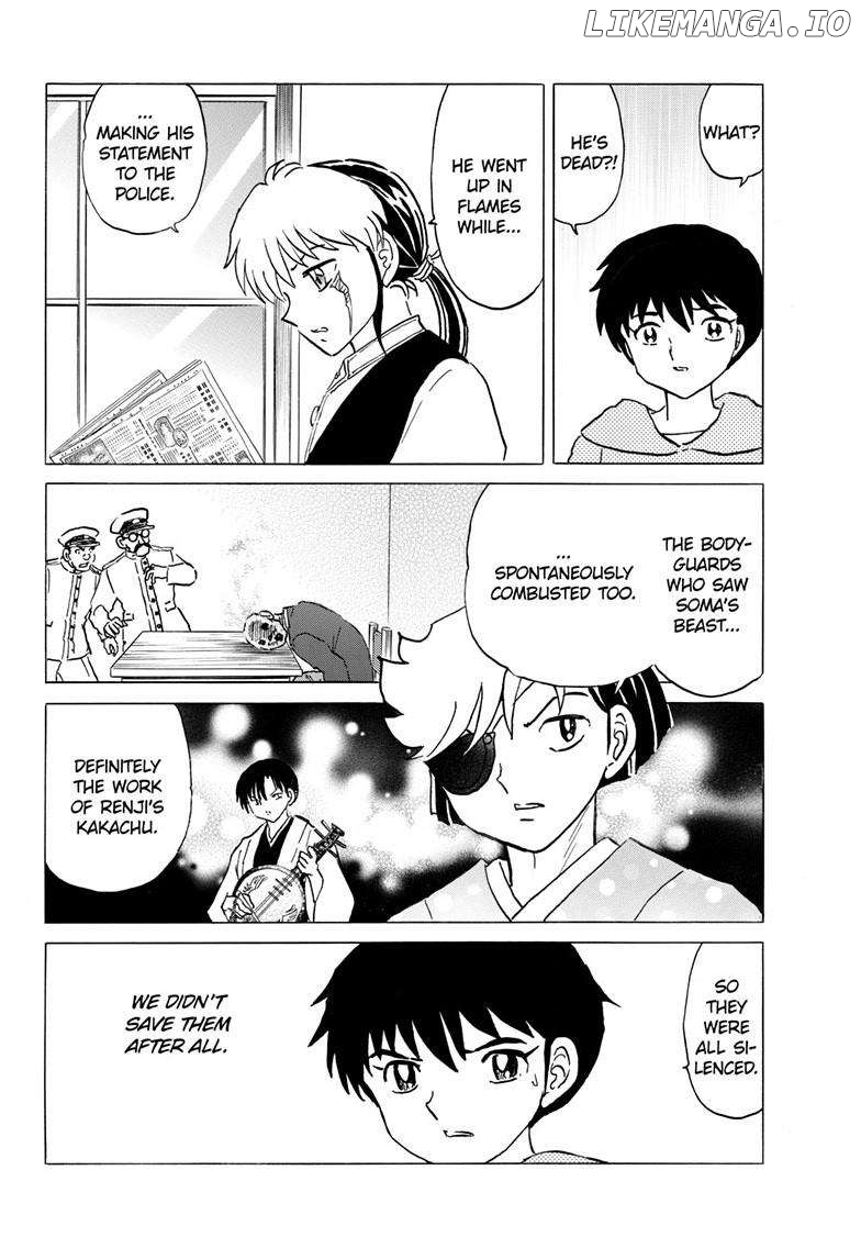 Mao Chapter 247 - Page 17