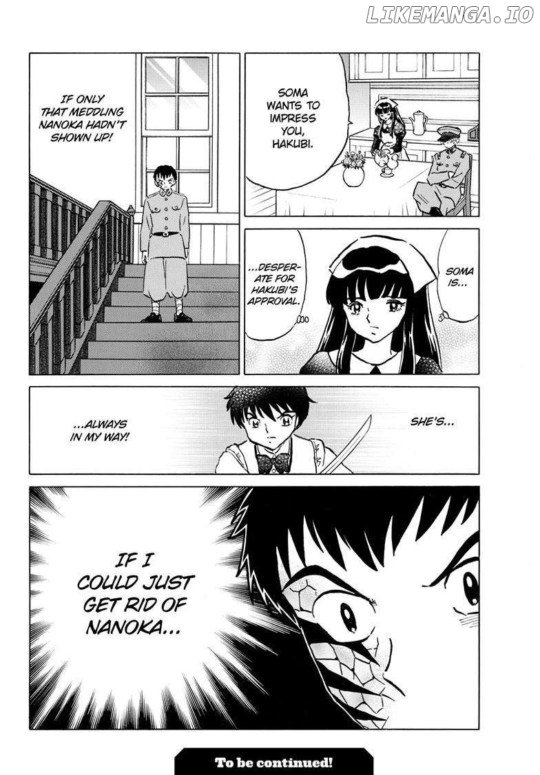 Mao Chapter 247 - Page 19