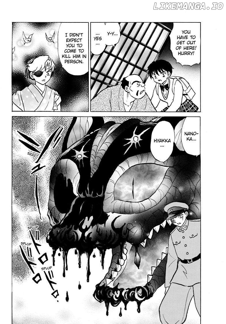 Mao Chapter 247 - Page 7