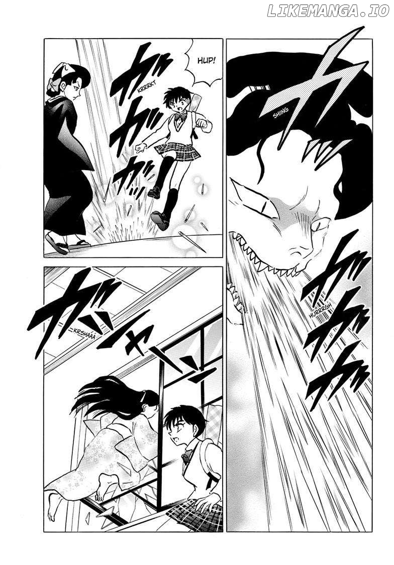 Mao Chapter 248 - Page 14