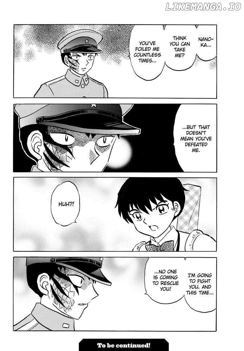 Mao Chapter 248 - Page 19