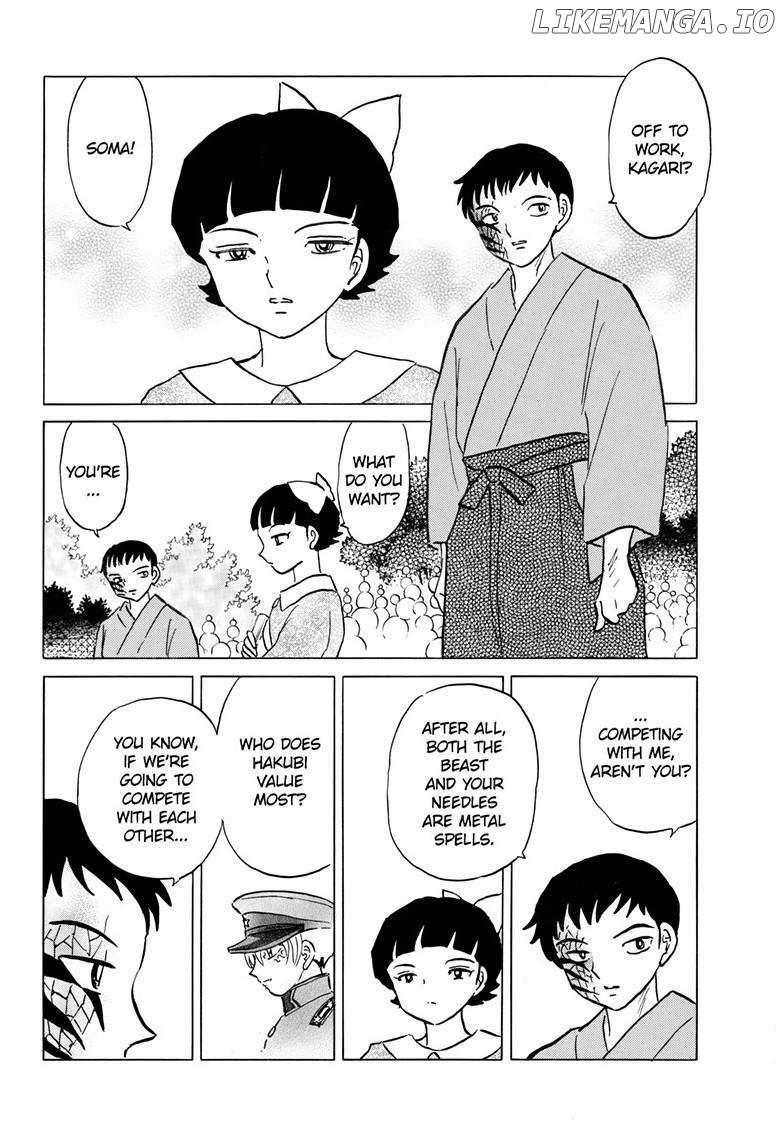 Mao Chapter 248 - Page 5