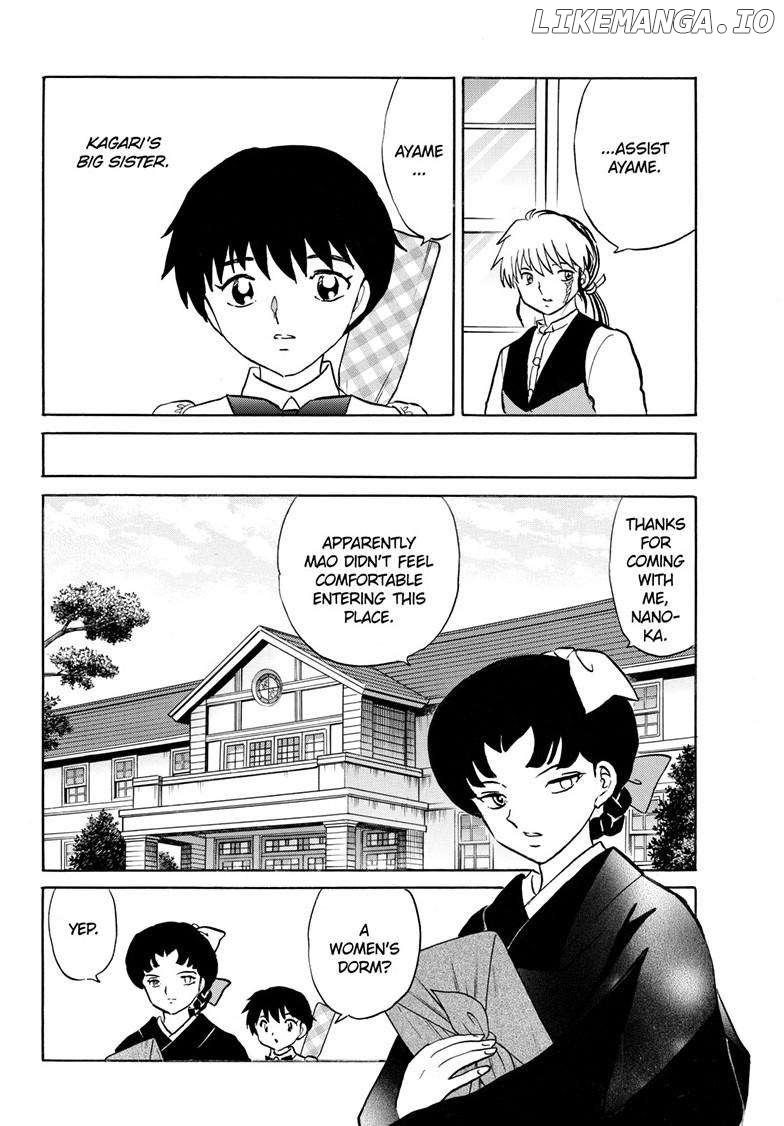Mao Chapter 248 - Page 7