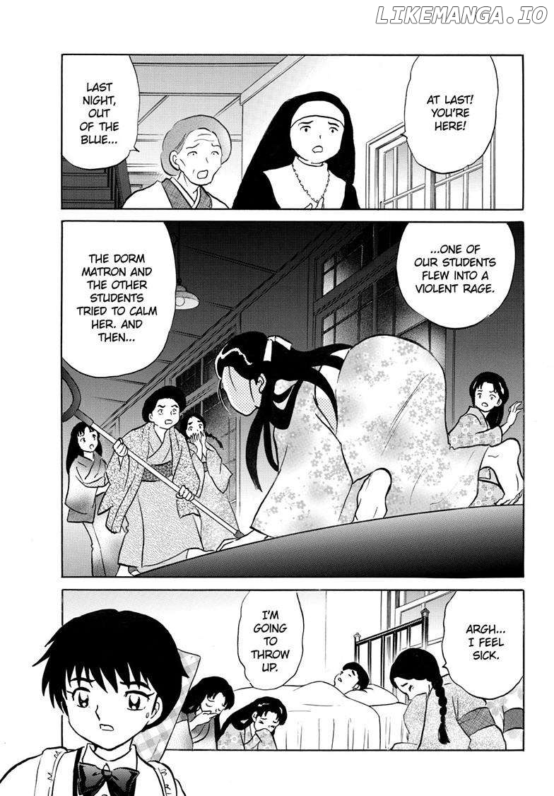 Mao Chapter 248 - Page 8