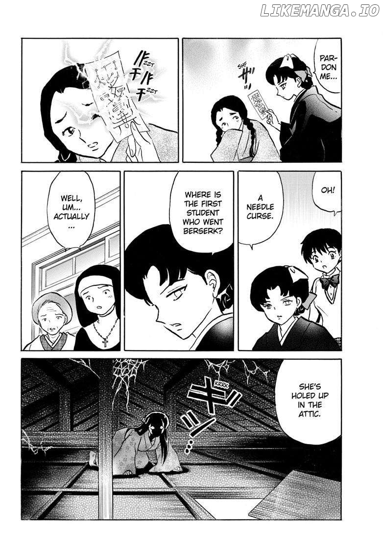 Mao Chapter 248 - Page 9