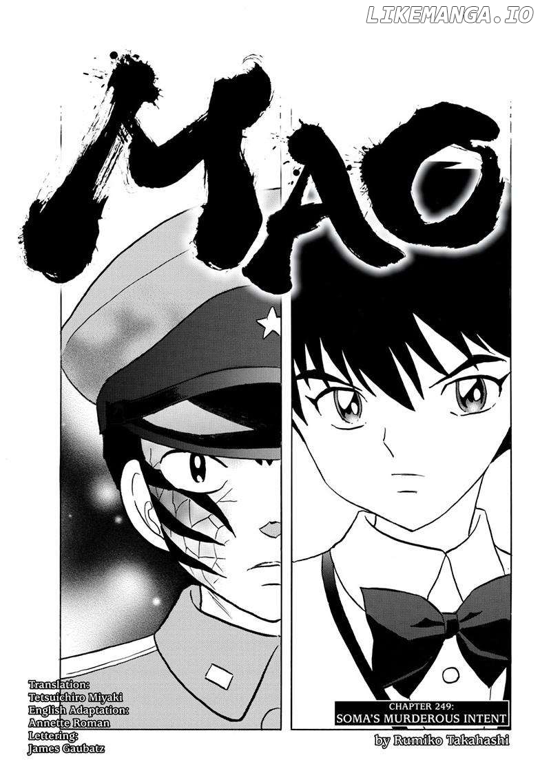 Mao Chapter 249 - Page 2