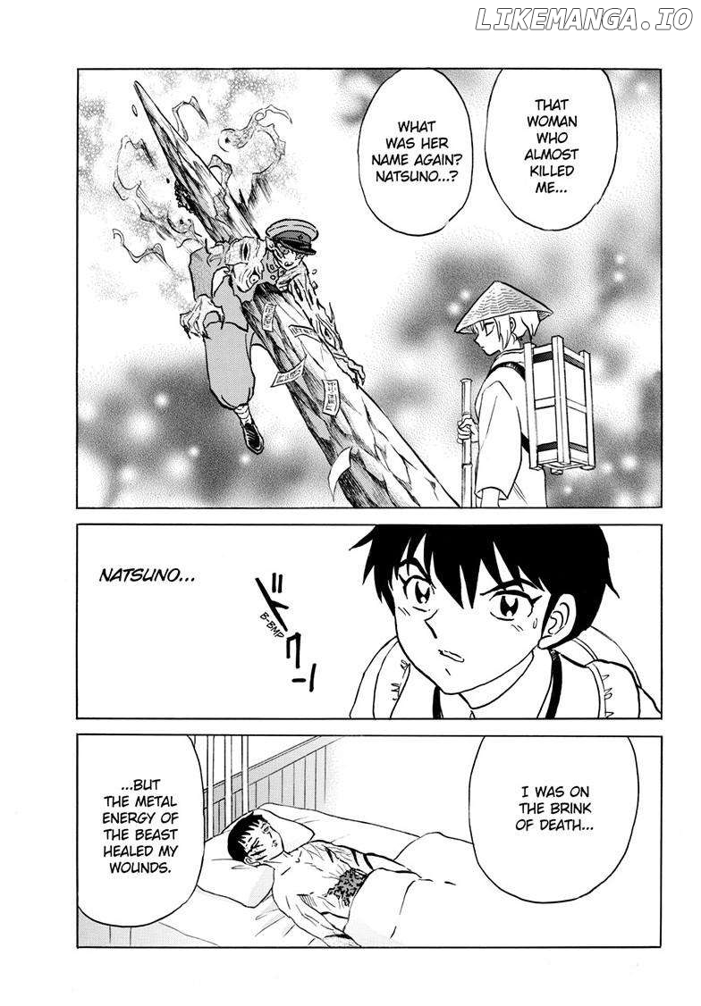 Mao Chapter 249 - Page 14