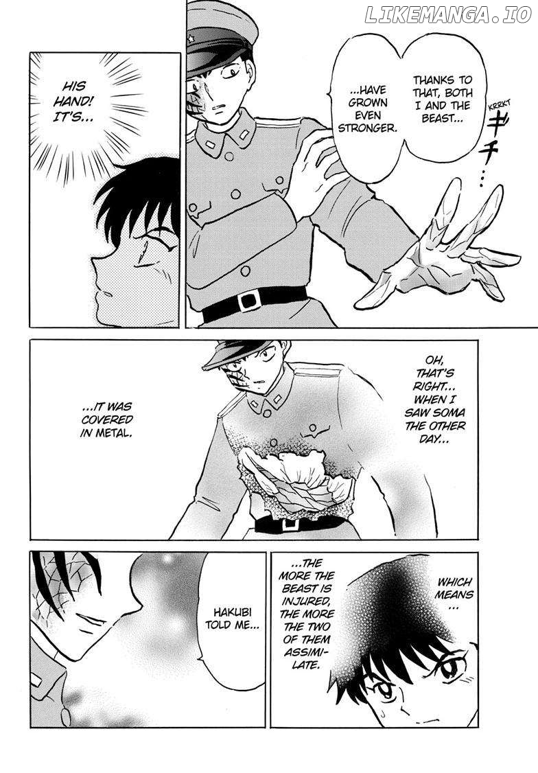 Mao Chapter 249 - Page 15