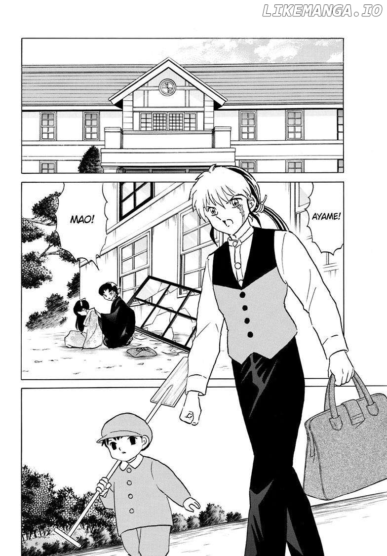 Mao Chapter 249 - Page 3