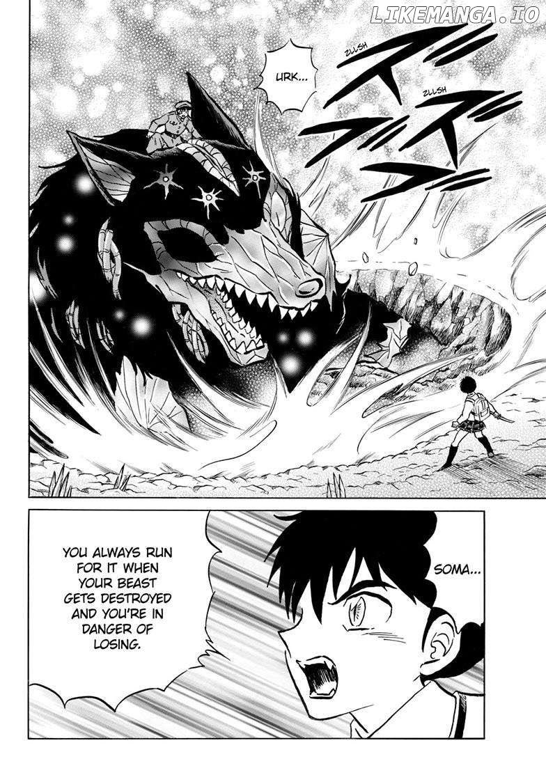 Mao Chapter 250 - Page 15